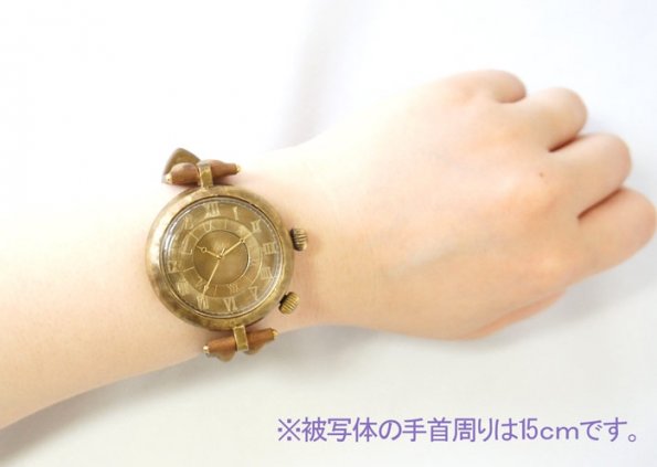 famwatch-05