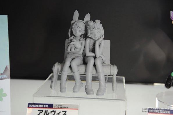 laviealfig-07