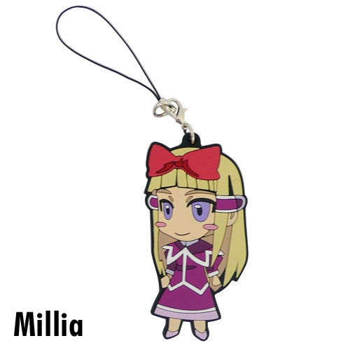 milliastrap