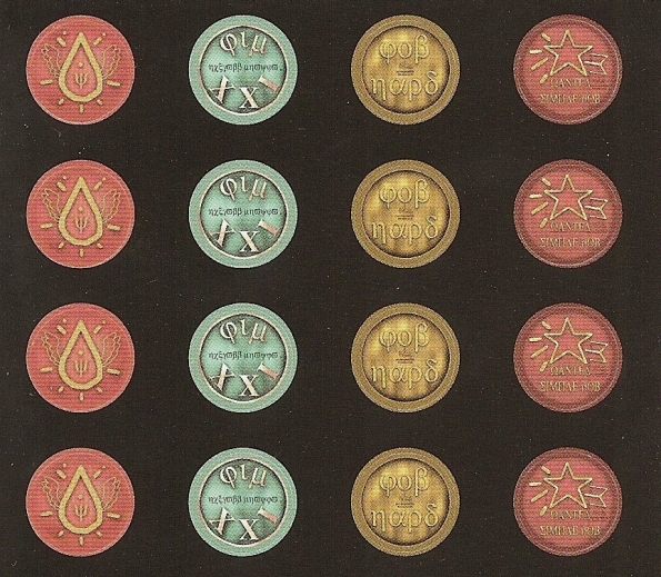 norkiavanshipunionrules03